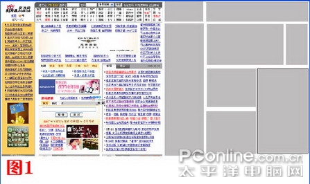 ps网页像册制作教程_ps制作网页效果图视频教程_ps制作网页效果图