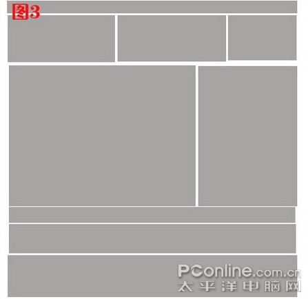 ps制作网页效果图_ps制作网页效果图视频教程_ps网页像册制作教程