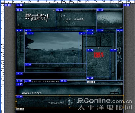 ps制作网页效果图_ps制作网页效果图视频教程_ps网页像册制作教程