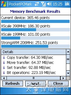 մC858gͼ