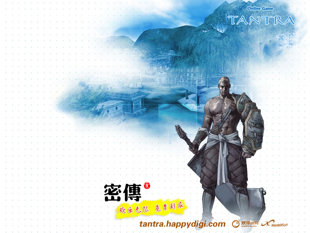 韩国游戏《密传》精美壁纸