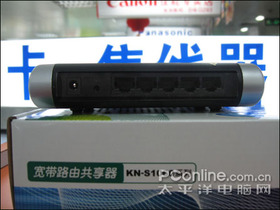 KN-S1060S