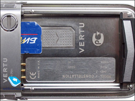 vertu