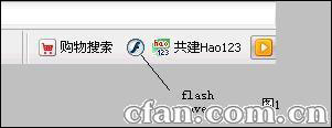 ʹflash