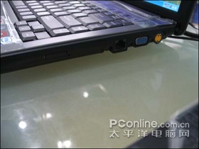 T630P(460)