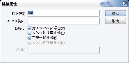 制作过程 在新視窗檢視
