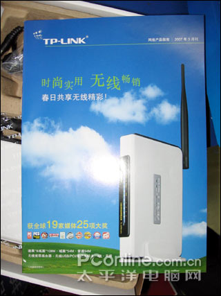 TP-Link TL-WR340G+ͼ