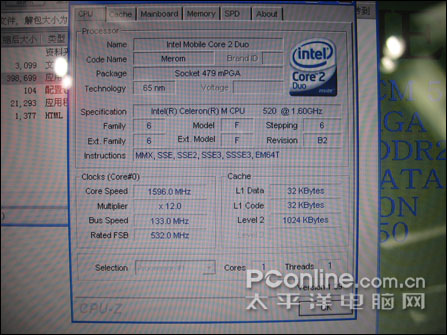 [成都]成都最低 华硕14寸新赛扬64位本仅5950