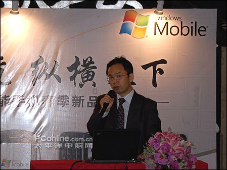 夏新E860发布会 夏新E860发布会