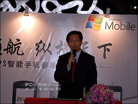 夏新E860发布会 夏新E860发布会