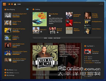 AdobeMediaPlayer AdobeMediaPlayer