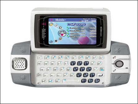 1000907_cxl070417sidekick_id_3.jpg