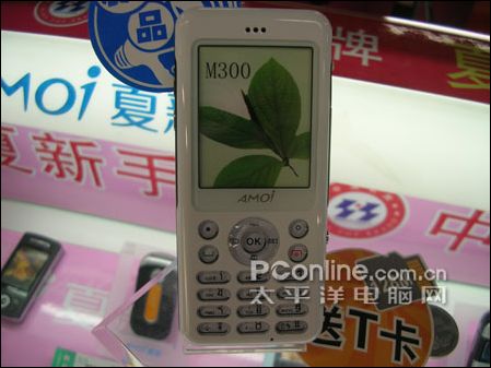 夏新M300 夏新M300