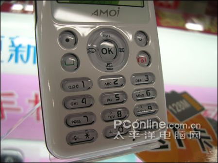 夏新M300的按键 夏新M300的按键