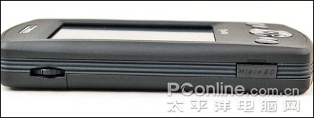 夏新E860 夏新E860
