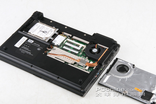 TCL T4579