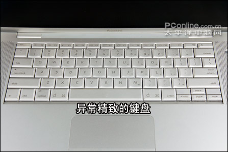 9.macbook pro体验感受(1)-欧美品牌-苹果-太平