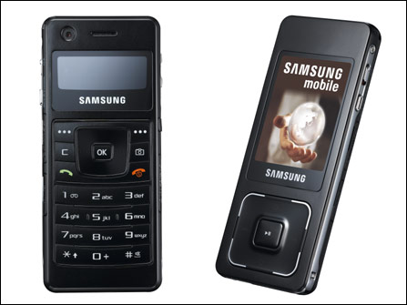 双面手机双面伊人 三星f308半岛价2370--太平