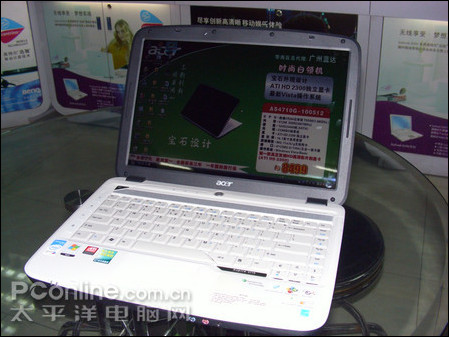 宏碁AS4710G(T2450/250G)