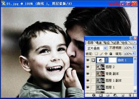 PhotoshopǿҶԱȵľ־Ƭ