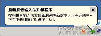 ͼ6