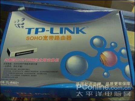 TP-Link TL-R402+ͼ