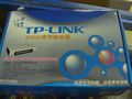 TP-Link TL-R402+