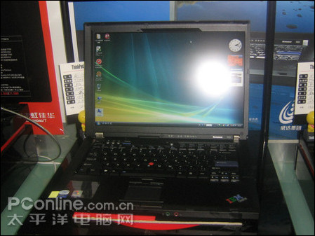 ThinkPad R61 7738A16
