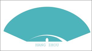 杭州城市标志设计11强作品图9 杭州城市标志设计11强作品图9