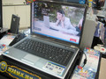 TCL T5155