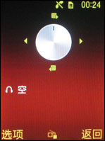 三星G608评测