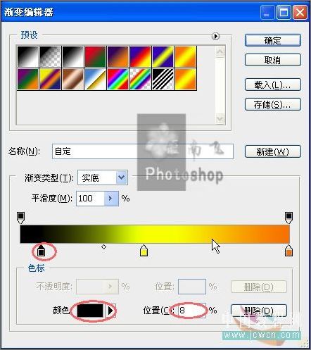 Photoshopһͼ4