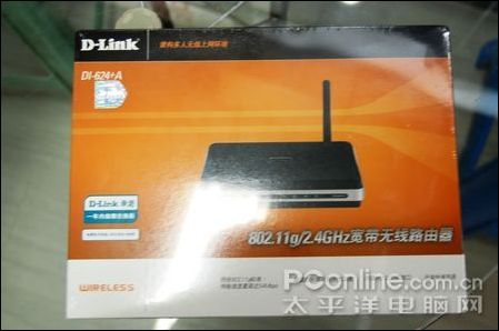 D-Link DI-624+Aͼ