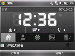 HTC TyTN IIͼ