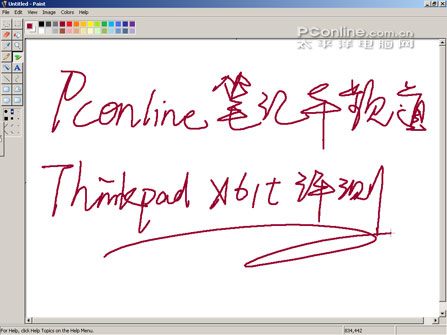 ThinkPad X61tƽԵд