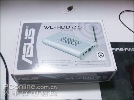 WL-HDD 2.5