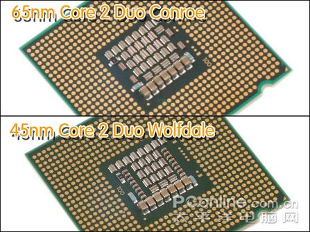 45nm CPU