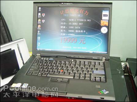 ThinkPad T61 7673MC5ͼ