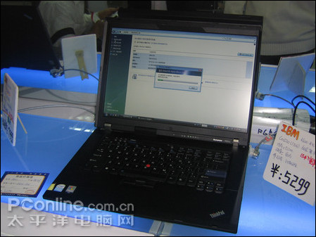 ThinkPad R61e 7649DMC