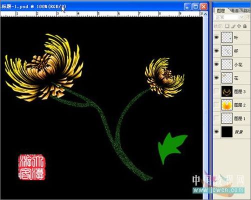Photoshop鼠绘教程：打造艳丽菊花