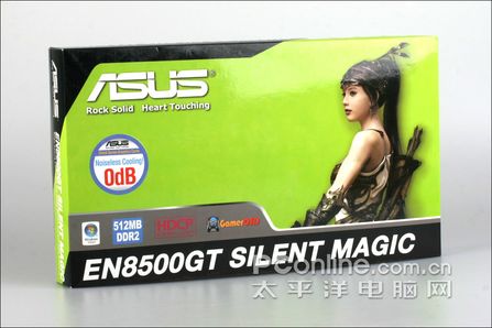 ASUS ˶ 8500GT silent mag