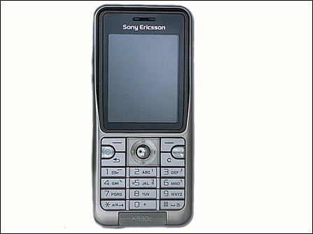  K530C