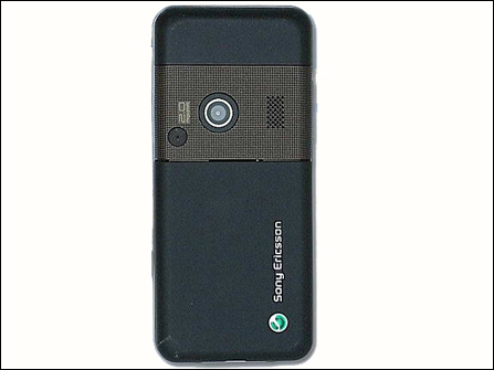 K530C