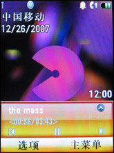音乐手机年度评测2007