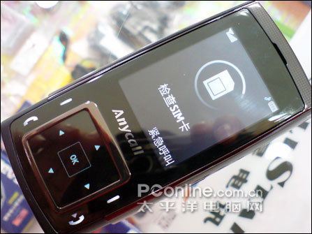 [广州]手机中的直板NDSL?三星双屏滑盖E958