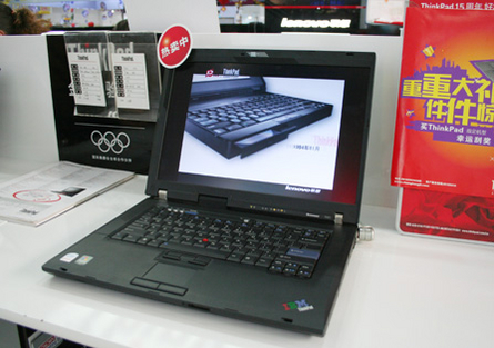 ThinkPad R61 7755A46ͼ