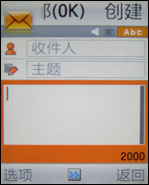 三星F330评测 三星F330评测