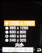 三星F330评测 三星F330评测