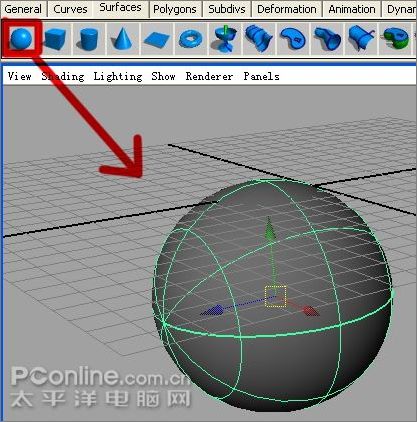 Maya2008作长江7号外星狗建模