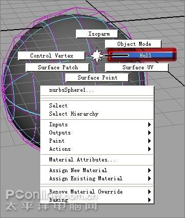 Maya2008作长江7号外星狗建模